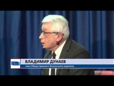 Что думают белорусские студенты: Болонский процесс