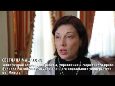 Конференция-2015 «Модернизация системы образования: надежды и разочарования»
