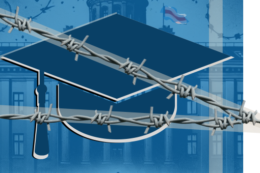 ЗБС апублікавалі справаздачу пра рэпрэсіі ў акадэміі ў 2023 годзе