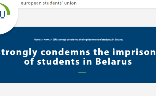 European Students' Union strongly condemns the imprisonment of students in Belarus